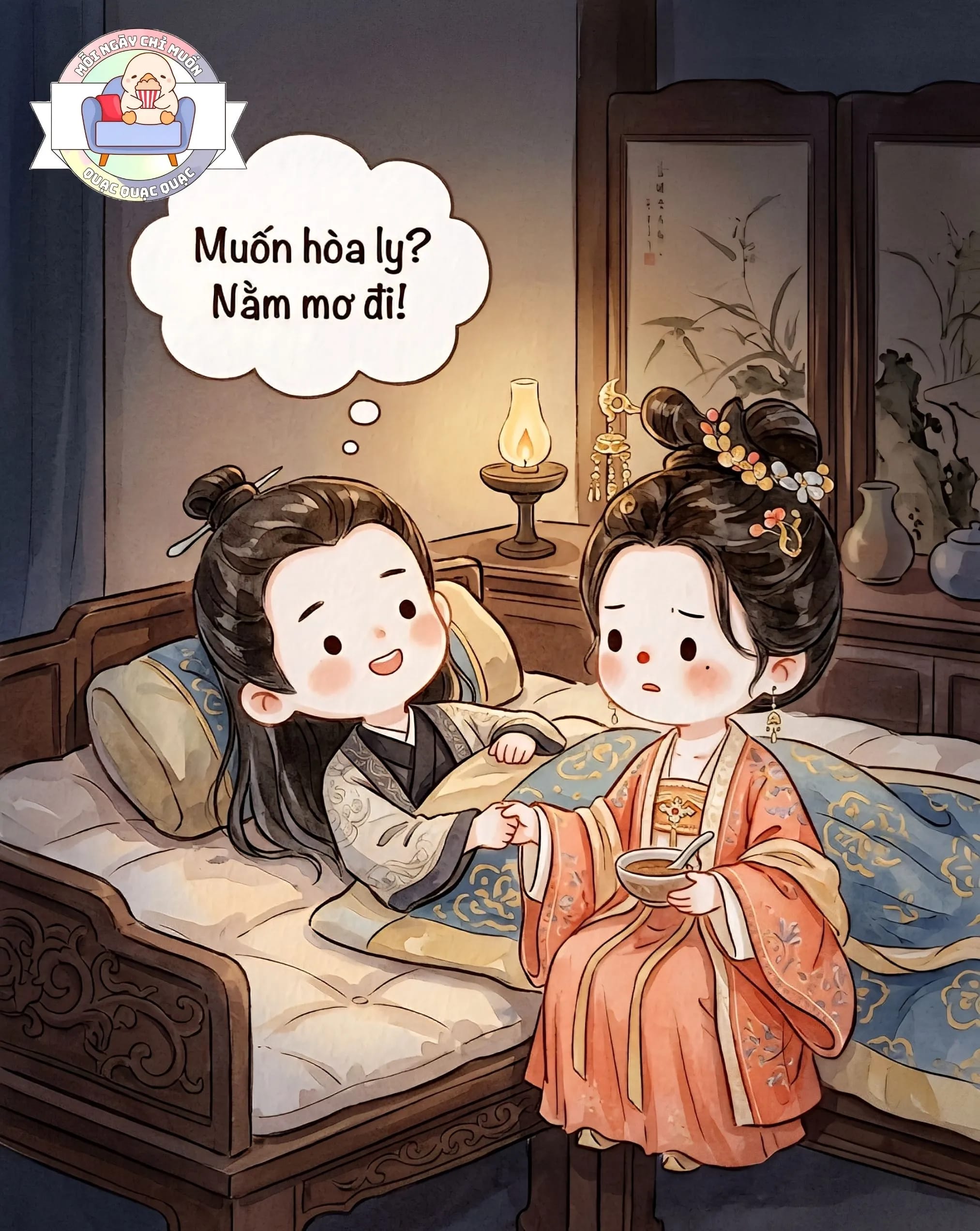 Ảnh bìa Sau Khi Ta Quyết Định Hòa Ly, Phu Quân Hờ Mất Trí Nhớ Rồi