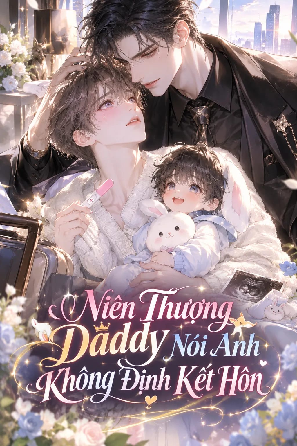 Ảnh bìa Niên Thượng Daddy Nói Anh Không Định Kết Hôn
