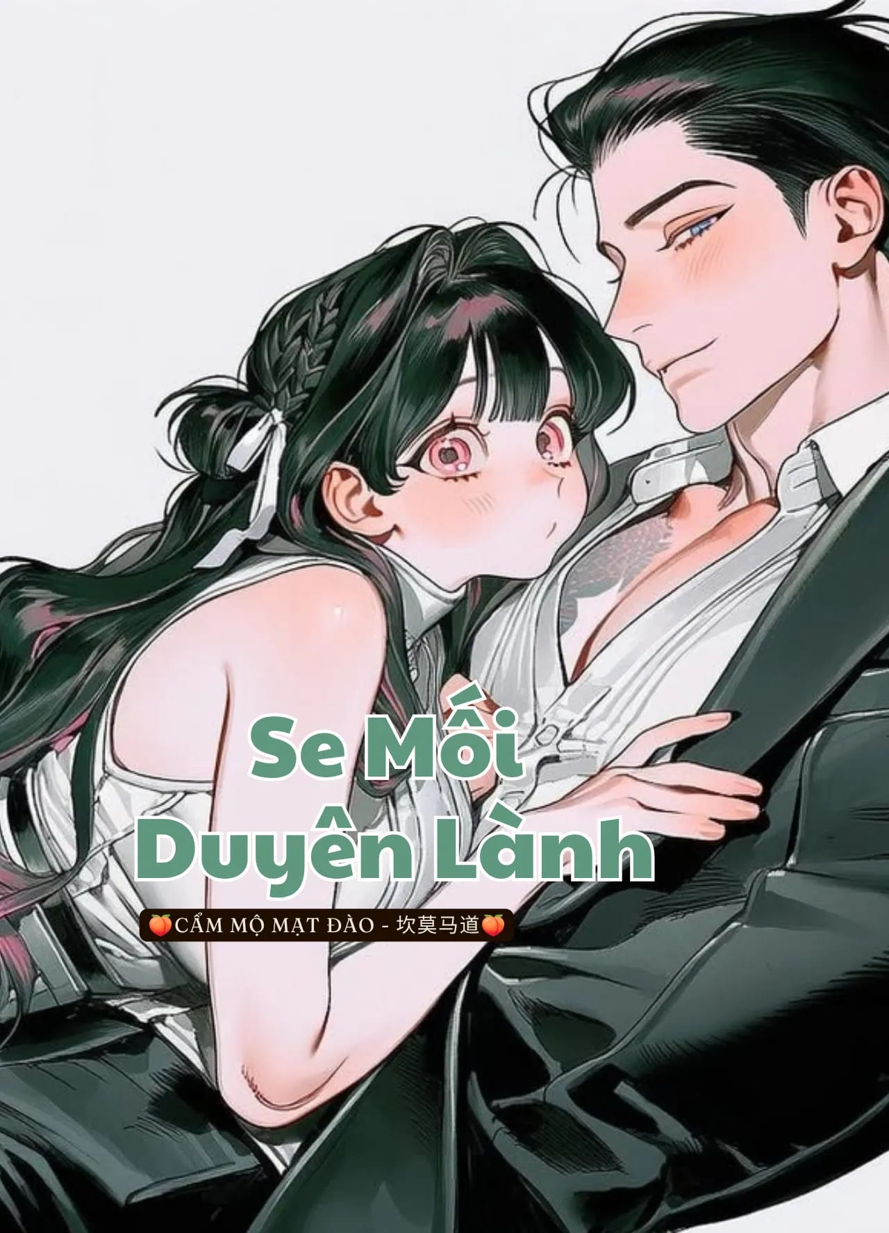 Ảnh bìa Se Mối Duyên Lành