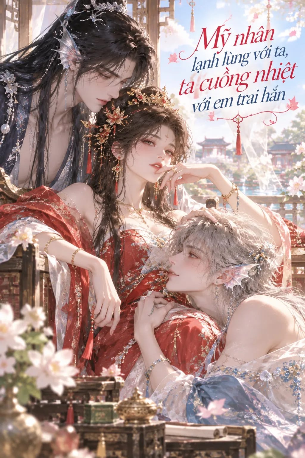 Ảnh bìa Mỹ Nhân Lạnh Lùng Với Ta, Ta Cuồng Nhiệt Với Em Trai Hắn