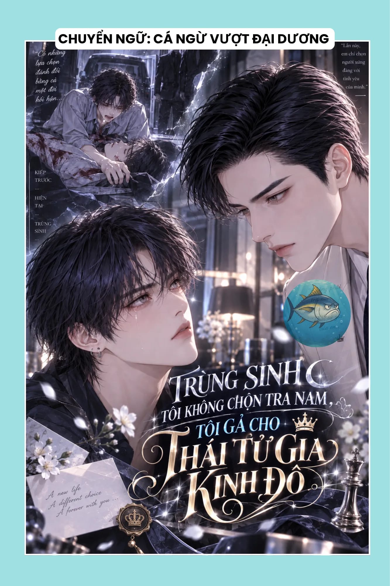 Ảnh bìa TRÙNG SINH TÔI KHÔNG CHỌN TRA NAM, TÔI GẢ CHO THÁI TỬ GIA KINH ĐÔ