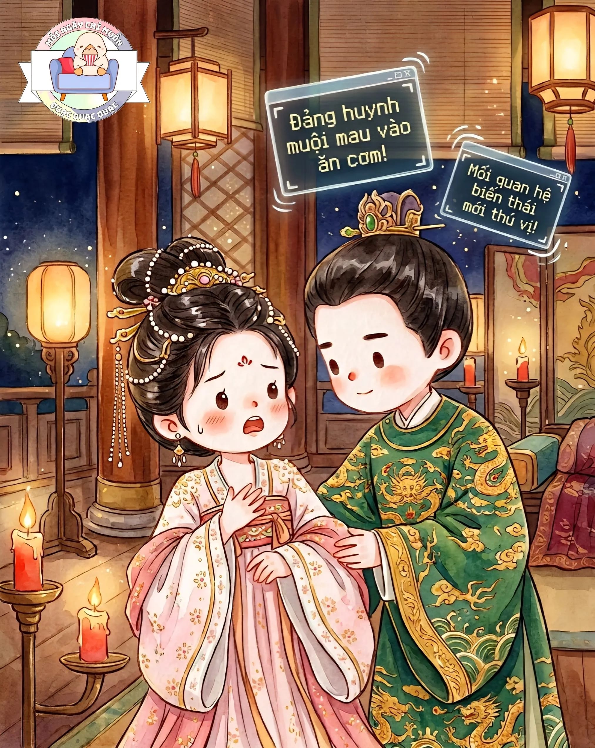 Ảnh bìa Sau Khi Sống Lại, Ta Nhận Ra Tình Cảm Của Hoàng Huynh