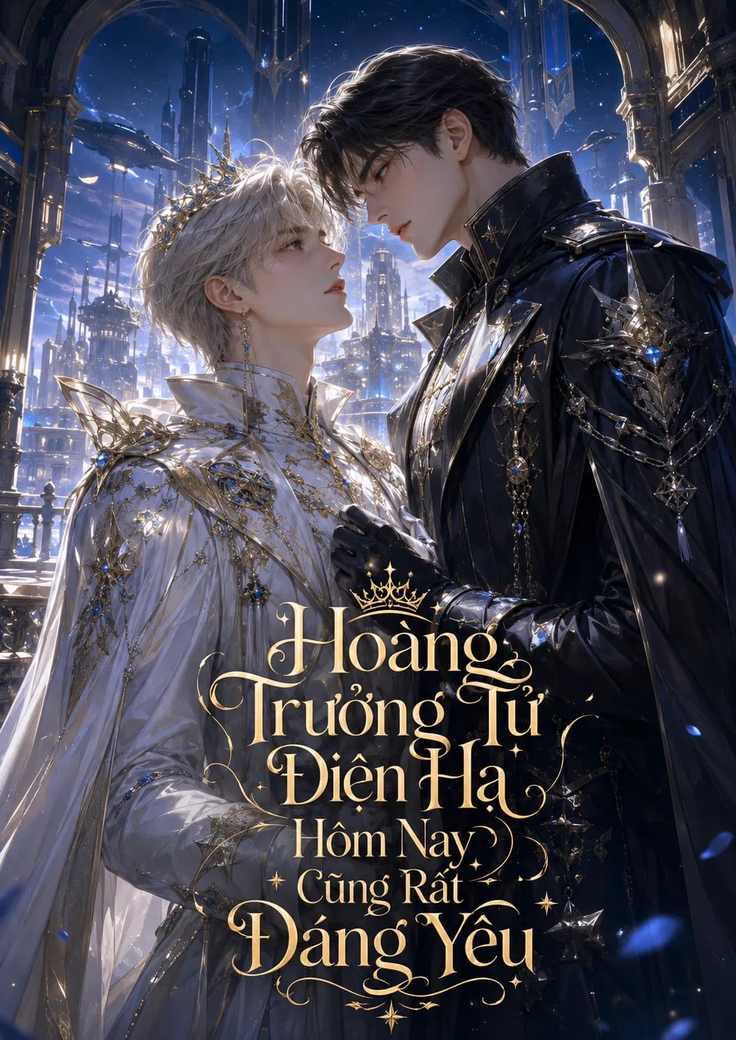 Ảnh bìa Hoàng Trưởng Tử Điện Hạ Hôm Nay Cũng Rất Đáng Yêu