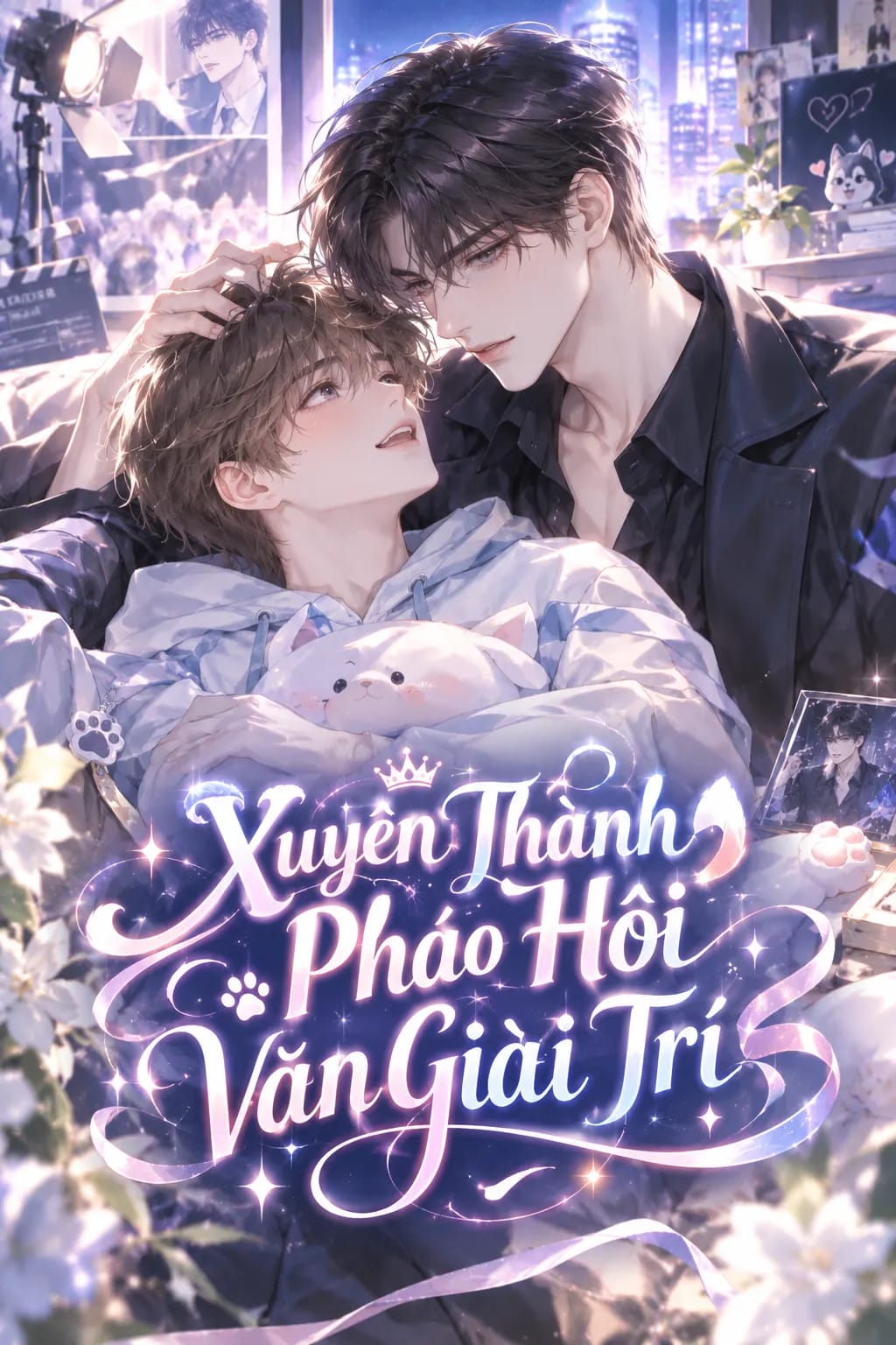 Ảnh bìa Xuyên Thành Pháo Hôi Văn Giải Trí