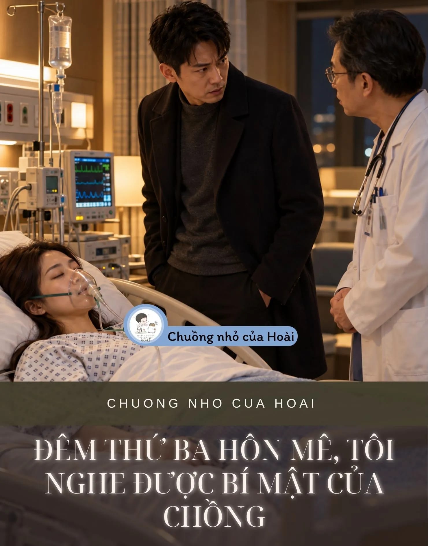 Ảnh bìa ĐÊM THỨ BA HÔN MÊ, TÔI NGHE ĐƯỢC BÍ MẬT CỦA CHỒNG