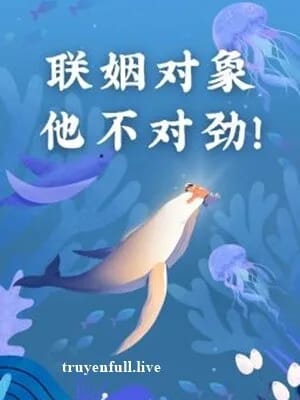 Ảnh bìa Đối Tượng Liên Hôn Này Không Ổn Lắm!
