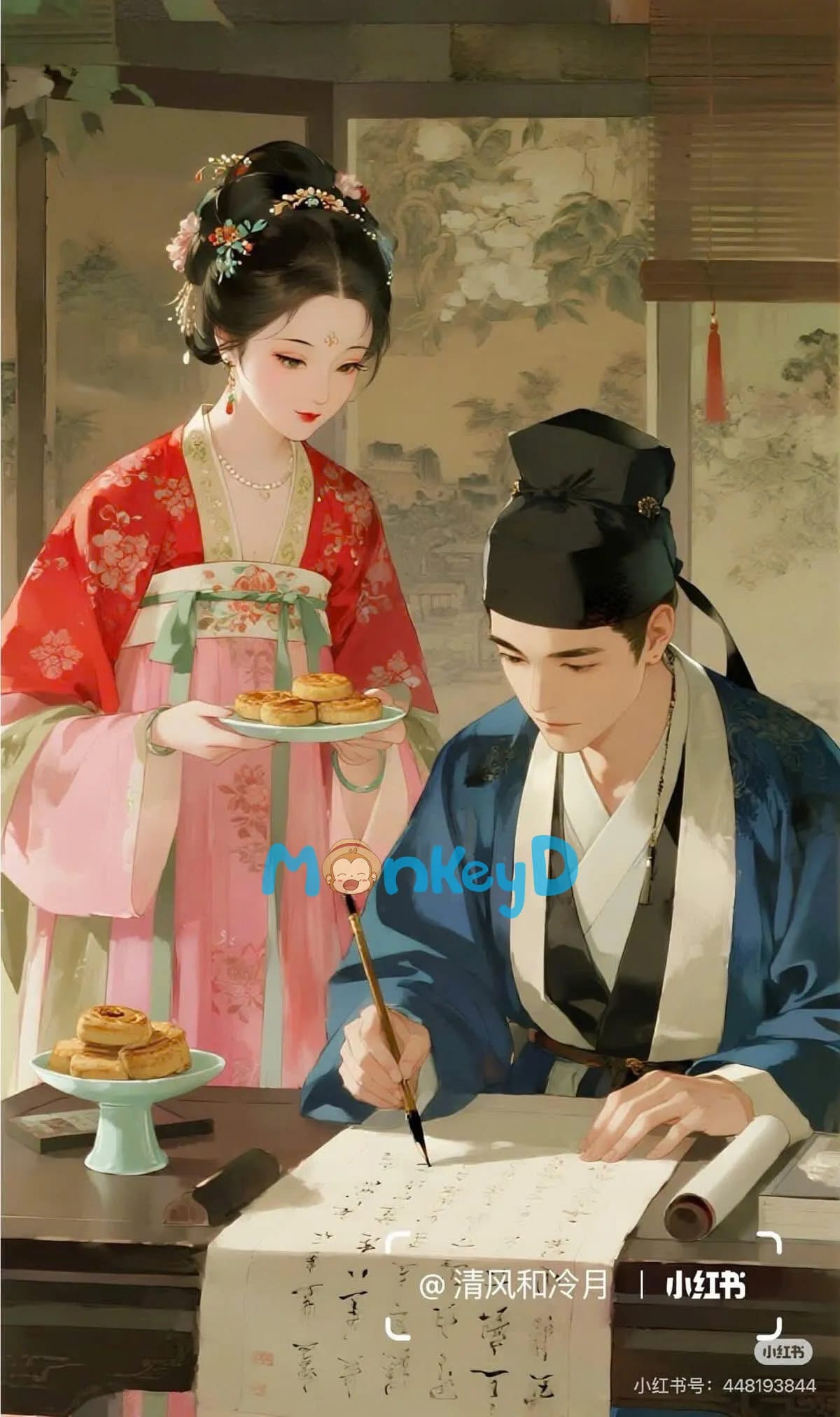 Ảnh bìa XUÂN DẠ TẪN