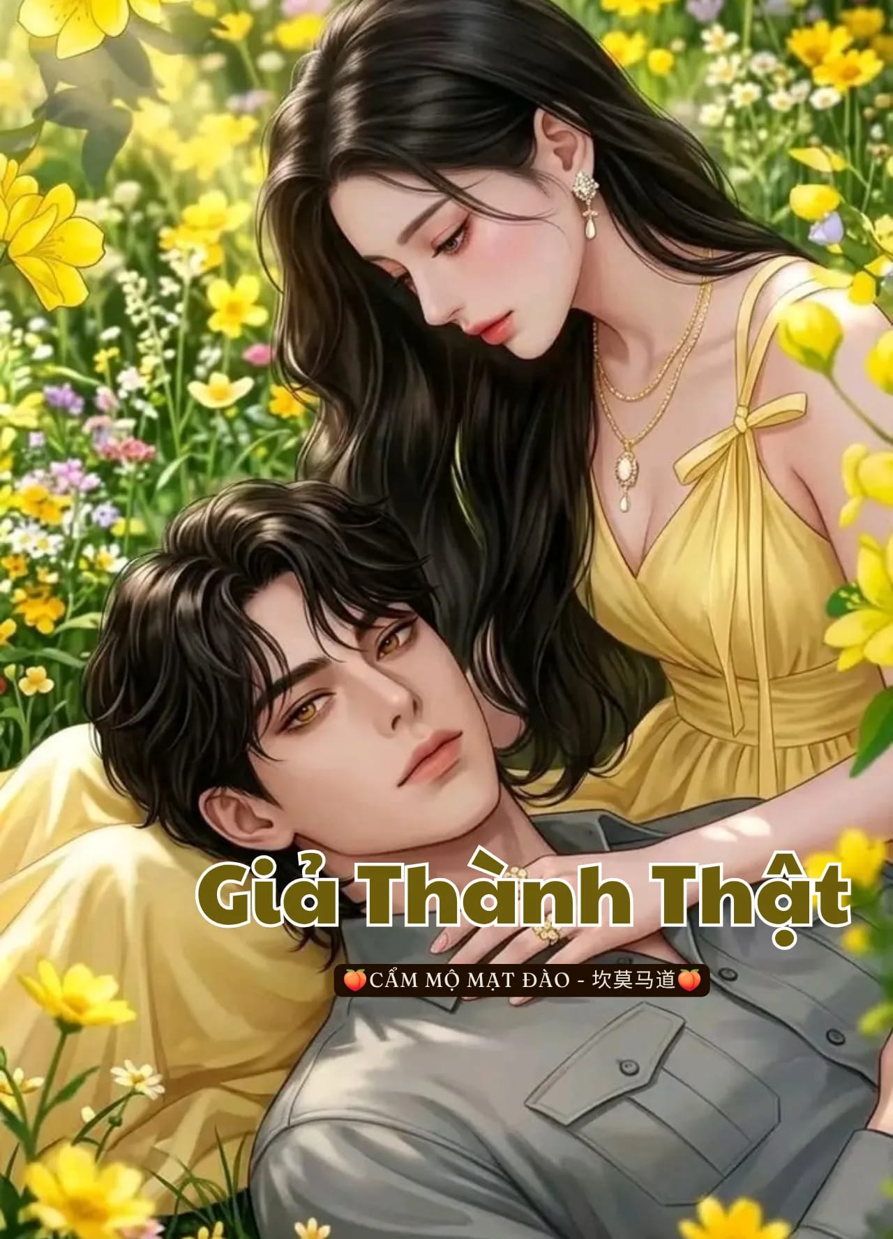 Ảnh bìa Giả Thành Thật